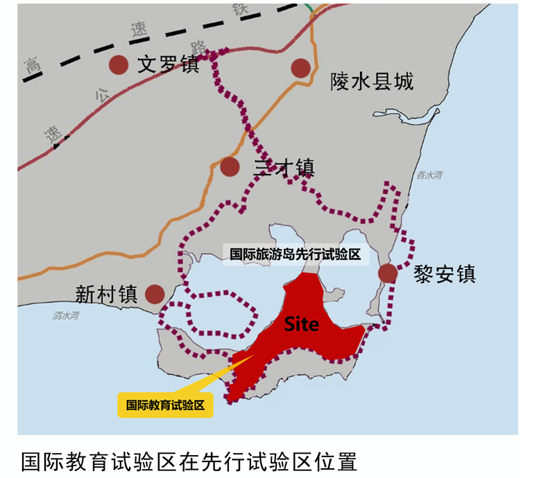 園區位於海南省陵水黎族自治縣(簡稱陵水縣)東南部,北至總規規劃路,南